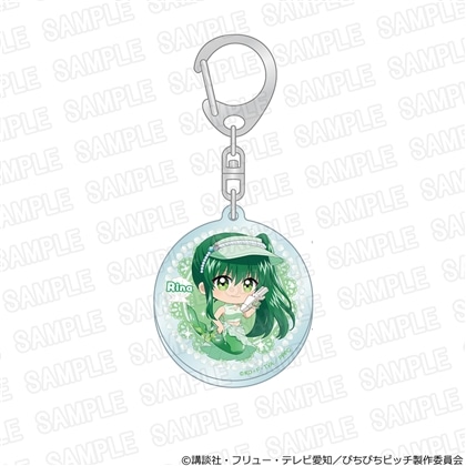 【KADOKAWA】「マーメイドメロディー ぴちぴちピッチ」アクリルキーホルダー スプラッシュパーティーver. リナ ミニ