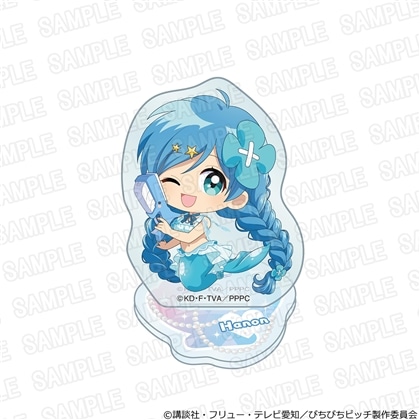 【KADOKAWA】「マーメイドメロディー ぴちぴちピッチ」ミニアクリルスタンドフィギュア スプラッシュパーティーver. 波音 ミニ