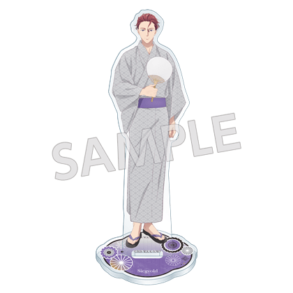 【KADOKAWA】異世界の沙汰は社畜次第 アクリルスタンド いせしゃち納涼祭ver. シーグヴォルド