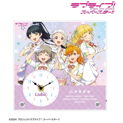 【アルマビアンカ】ラブライブ！スーパースター！！ 描き下ろし 1期生 MIRACLE NEW STORY ver. アクリルスタンド時計