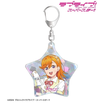 【アルマビアンカ】ラブライブ！スーパースター！！ 描き下ろし 澁谷かのん MIRACLE NEW STORY ver. ホログラムアクリルキーホルダー