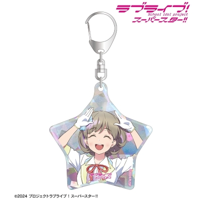 【アルマビアンカ】ラブライブ！スーパースター！！ 描き下ろし 唐 可可 MIRACLE NEW STORY ver. ホログラムアクリルキーホルダー