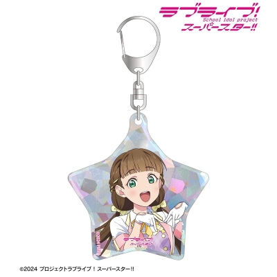 【アルマビアンカ】ラブライブ！スーパースター！！ 描き下ろし 桜小路きな子 MIRACLE NEW STORY ver. ホログラムアクリルキーホルダー