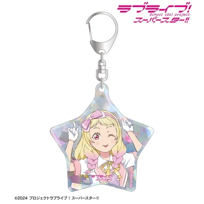 【アルマビアンカ】ラブライブ！スーパースター！！ 描き下ろし 鬼塚夏美 MIRACLE NEW STORY ver. ホログラムアクリルキーホルダー
