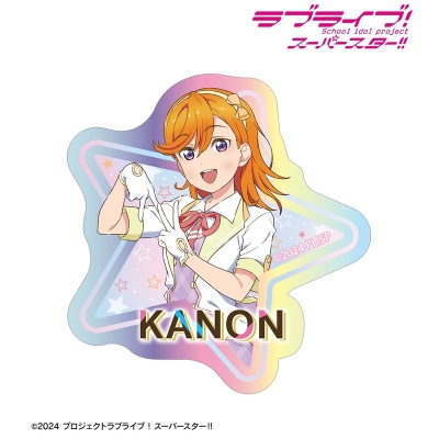【アルマビアンカ】ラブライブ！スーパースター！！ 描き下ろし 澁谷かのん MIRACLE NEW STORY ver. オーロラダイカットステッカー