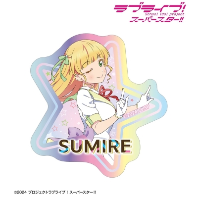 【アルマビアンカ】ラブライブ！スーパースター！！ 描き下ろし 平安名すみれ MIRACLE NEW STORY ver. オーロラダイカットステッカー