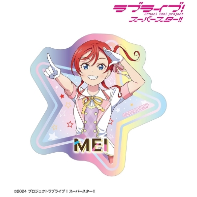 【アルマビアンカ】ラブライブ！スーパースター！！ 描き下ろし 米女メイ MIRACLE NEW STORY ver. オーロラダイカットステッカー