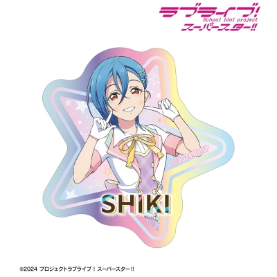 【アルマビアンカ】ラブライブ！スーパースター！！ 描き下ろし 若菜四季 MIRACLE NEW STORY ver. オーロラダイカットステッカー
