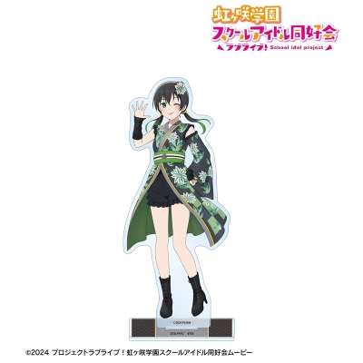 【アルマビアンカ】ラブライブ！虹ヶ咲学園スクールアイドル同好会 描き下ろし 高咲 侑 着物ドレスver. BIGアクリルスタンド