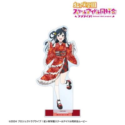 【アルマビアンカ】ラブライブ！虹ヶ咲学園スクールアイドル同好会 描き下ろし 優木せつ菜 着物ドレスver. BIGアクリルスタンド