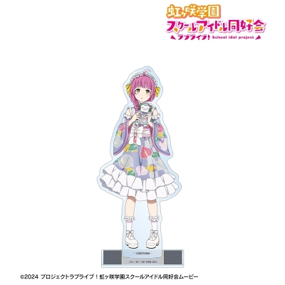 【アルマビアンカ】ラブライブ！虹ヶ咲学園スクールアイドル同好会 描き下ろし 天王寺璃奈 着物ドレスver. BIGアクリルスタンド