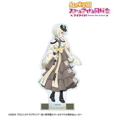 【アルマビアンカ】ラブライブ！虹ヶ咲学園スクールアイドル同好会 描き下ろし ミア・テイラー 着物ドレスver. BIGアクリルスタンド