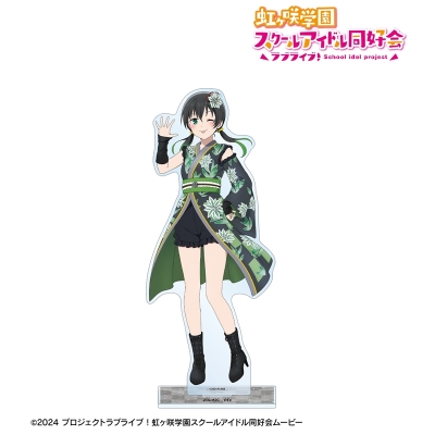 【アルマビアンカ】ラブライブ！虹ヶ咲学園スクールアイドル同好会 描き下ろし 高咲 侑 着物ドレスver. 特大アクリルスタンド
