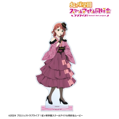 【アルマビアンカ】ラブライブ！虹ヶ咲学園スクールアイドル同好会 描き下ろし 上原歩夢 着物ドレスver. 特大アクリルスタンド