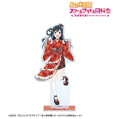 【アルマビアンカ】ラブライブ！虹ヶ咲学園スクールアイドル同好会 描き下ろし 優木せつ菜 着物ドレスver. 特大アクリルスタンド