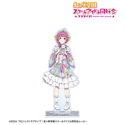 【アルマビアンカ】ラブライブ！虹ヶ咲学園スクールアイドル同好会 描き下ろし 天王寺璃奈 着物ドレスver. 特大アクリルスタンド