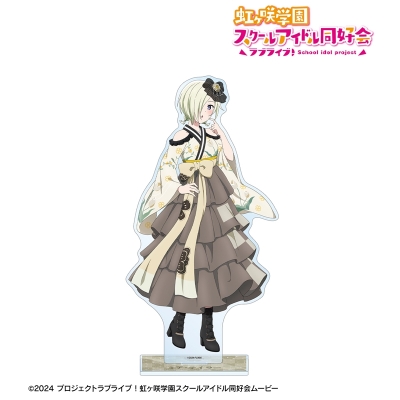 【アルマビアンカ】ラブライブ！虹ヶ咲学園スクールアイドル同好会 描き下ろし ミア・テイラー 着物ドレスver. 特大アクリルスタンド