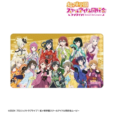 【アルマビアンカ】ラブライブ！虹ヶ咲学園スクールアイドル同好会 描き下ろし 集合 着物ドレスver. マルチデスクマット
