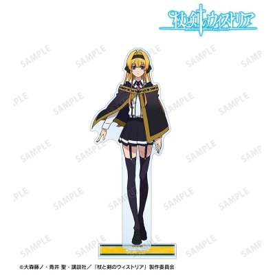 【アルマビアンカ】TVアニメ『杖と剣のウィストリア』Season2 リアーナ・オーウェンザウス BIGアクリルスタンド