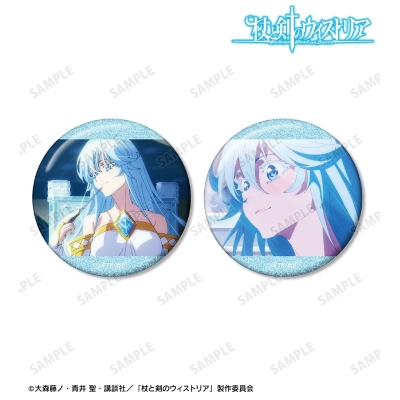【アルマビアンカ】TVアニメ『杖と剣のウィストリア』Season2 エルファリア・アルヴィス・セルフォルト 場面写グリッター缶バッジ2個セット