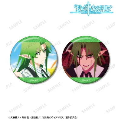 【アルマビアンカ】TVアニメ『杖と剣のウィストリア』Season2 イグノール・リンドール 場面写グリッター缶バッジ2個セット