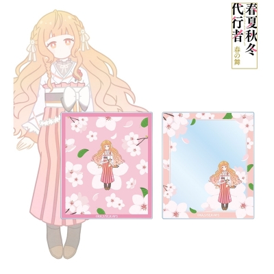 【アルマビアンカ】テレビアニメ『春夏秋冬代行者 春の舞』 花葉雛菊 Botania アクリルカード2枚セット