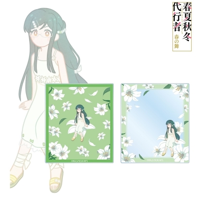 【アルマビアンカ】テレビアニメ『春夏秋冬代行者 春の舞』 葉桜瑠璃 Botania アクリルカード2枚セット