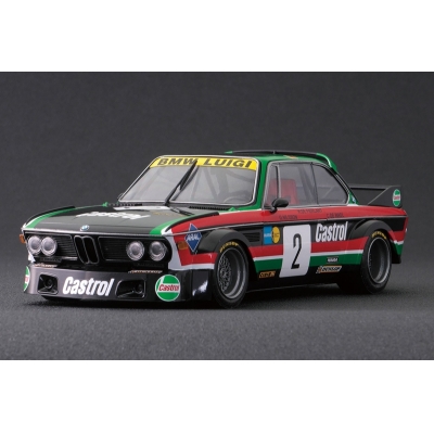 【プラッツ/BEEMAX】プラッツ/BEEMAX 1/24 BMW 3.0 CSL E9 1976 ETC GP ニュルブルクリンク ウィナー プラモデル BX24066