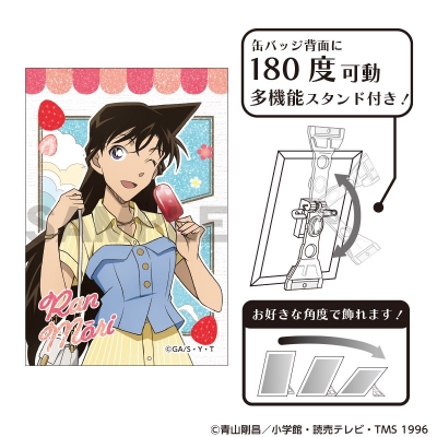 【クラックス】名探偵コナン グリッターアート缶バッジ 毛利蘭 アイスキャンディー