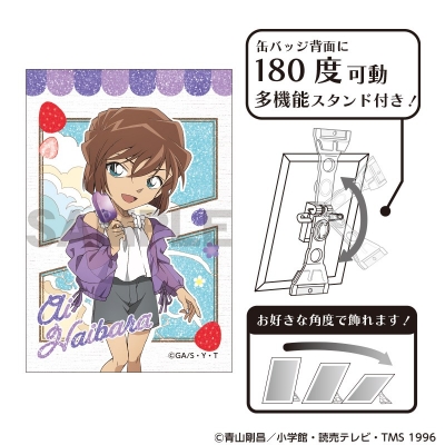【クラックス】名探偵コナン グリッターアート缶バッジ 灰原哀 アイスキャンディー