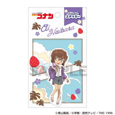 【クラックス】名探偵コナン ダイカットステッカー 灰原哀 アイスキャンディー
