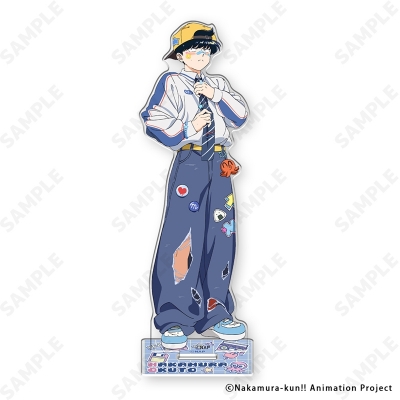 【ディ・テクノ】ガンバレ！中村くん！！ アクリルスタンド 1 中村男久斗【Y2Kデコラ】