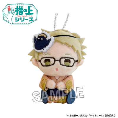 【PROOF】ハイキュー！！ 指の上シリーズ 夏の装いver. 月島 蛍