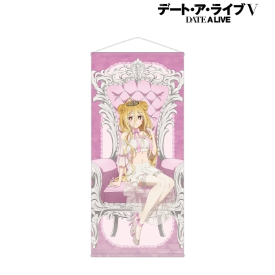 【アルマビアンカ】アニメ「デート・ア・ライブV」 描き下ろし 星宮六喰 プリンセス玉座ver. 等身大タペストリー
