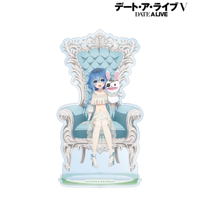 【アルマビアンカ】アニメ「デート・ア・ライブV」 描き下ろし 四糸乃 プリンセス玉座ver. BIGアクリルスタンド