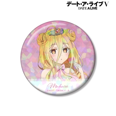 【アルマビアンカ】アニメ「デート・ア・ライブV」 描き下ろし 星宮六喰 プリンセス玉座ver. 75mmホログラム缶バッジ