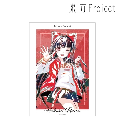 【アルマビアンカ】東方Project 松本能人イラスト 博麗霊夢 現代風ファッションver. Ani-Art A3マット加工ポスター