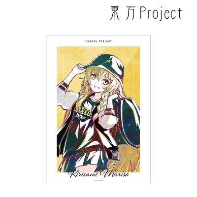 【アルマビアンカ】東方Project 松本能人イラスト 霧雨魔理沙 現代風ファッションver. Ani-Art A3マット加工ポスター