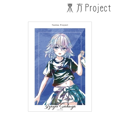 【アルマビアンカ】東方Project 松本能人イラスト 十六夜咲夜 現代風ファッションver. Ani-Art A3マット加工ポスター