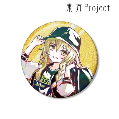【アルマビアンカ】東方Project 松本能人イラスト 霧雨魔理沙 現代風ファッションver. Ani-Art 75mmグリッター缶バッジ