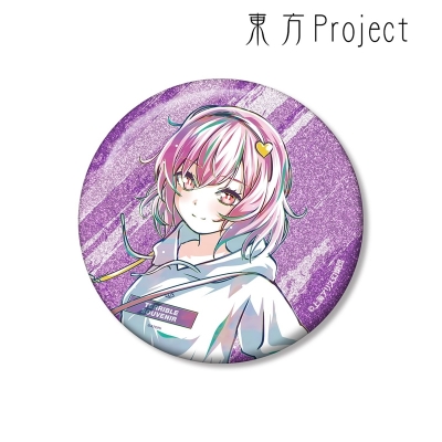 【アルマビアンカ】東方Project 松本能人イラスト 古明地さとり 現代風ファッションver. Ani-Art 75mmグリッター缶バッジ