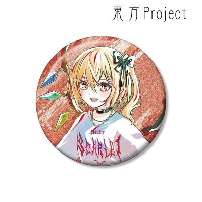 【アルマビアンカ】東方Project 松本能人イラスト フランドール・スカーレット 現代風ファッションver. Ani-Art 75mmグリッター缶バッジ