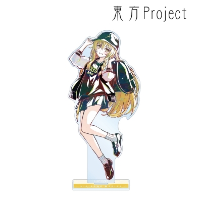 【アルマビアンカ】東方Project 松本能人イラスト 霧雨魔理沙 現代風ファッションver. Ani-Art BIGアクリルスタンド