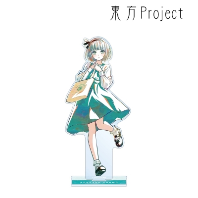 【アルマビアンカ】東方Project 松本能人イラスト 魂魄妖夢 現代風ファッションver. Ani-Art BIGアクリルスタンド