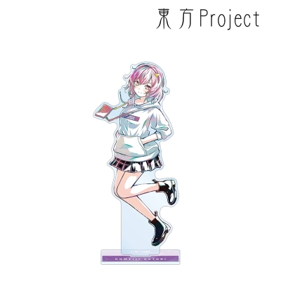 【アルマビアンカ】東方Project 松本能人イラスト 古明地さとり 現代風ファッションver. Ani-Art BIGアクリルスタンド