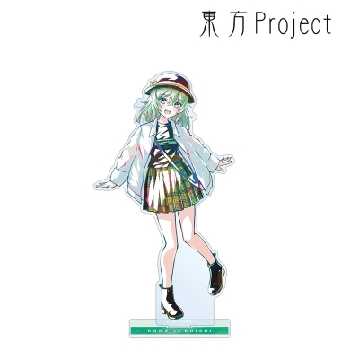 【アルマビアンカ】東方Project 松本能人イラスト 古明地こいし 現代風ファッションver. Ani-Art BIGアクリルスタンド