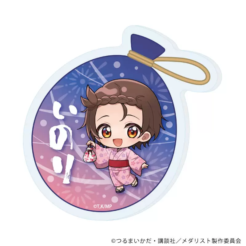 【A3】おなまえアクリルプレートバッジ「TVアニメ『メダリスト』」05/結束 いのり 夏祭りver.（ミニキャライラスト）