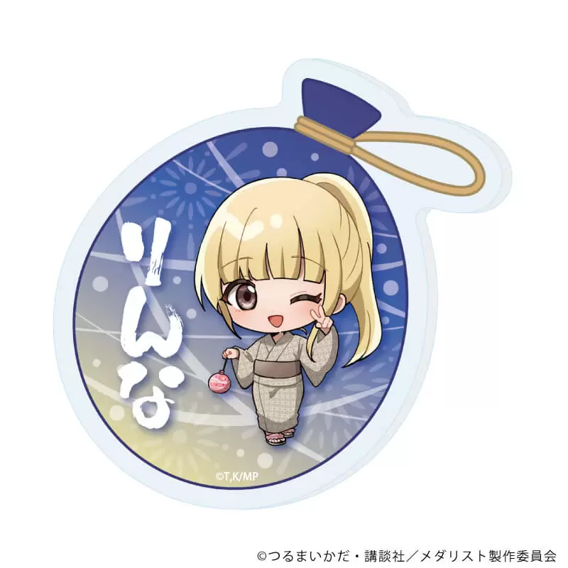 【A3】おなまえアクリルプレートバッジ「TVアニメ『メダリスト』」11/申川 りんな 夏祭りver.（ミニキャライラスト）