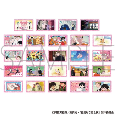 【ムービック】正反対な君と僕 トレーディングクリアカード 1BOX入数：12