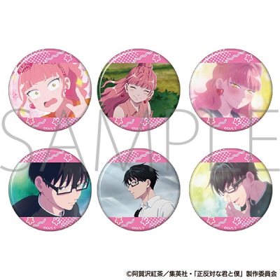 【ムービック】正反対な君と僕 推しキャラバッジコレクション/鈴木・谷 1BOX入数：6